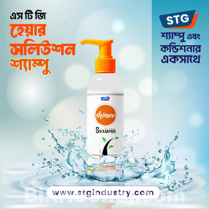 Stg Hair Solution Shampoo (400 Ml)